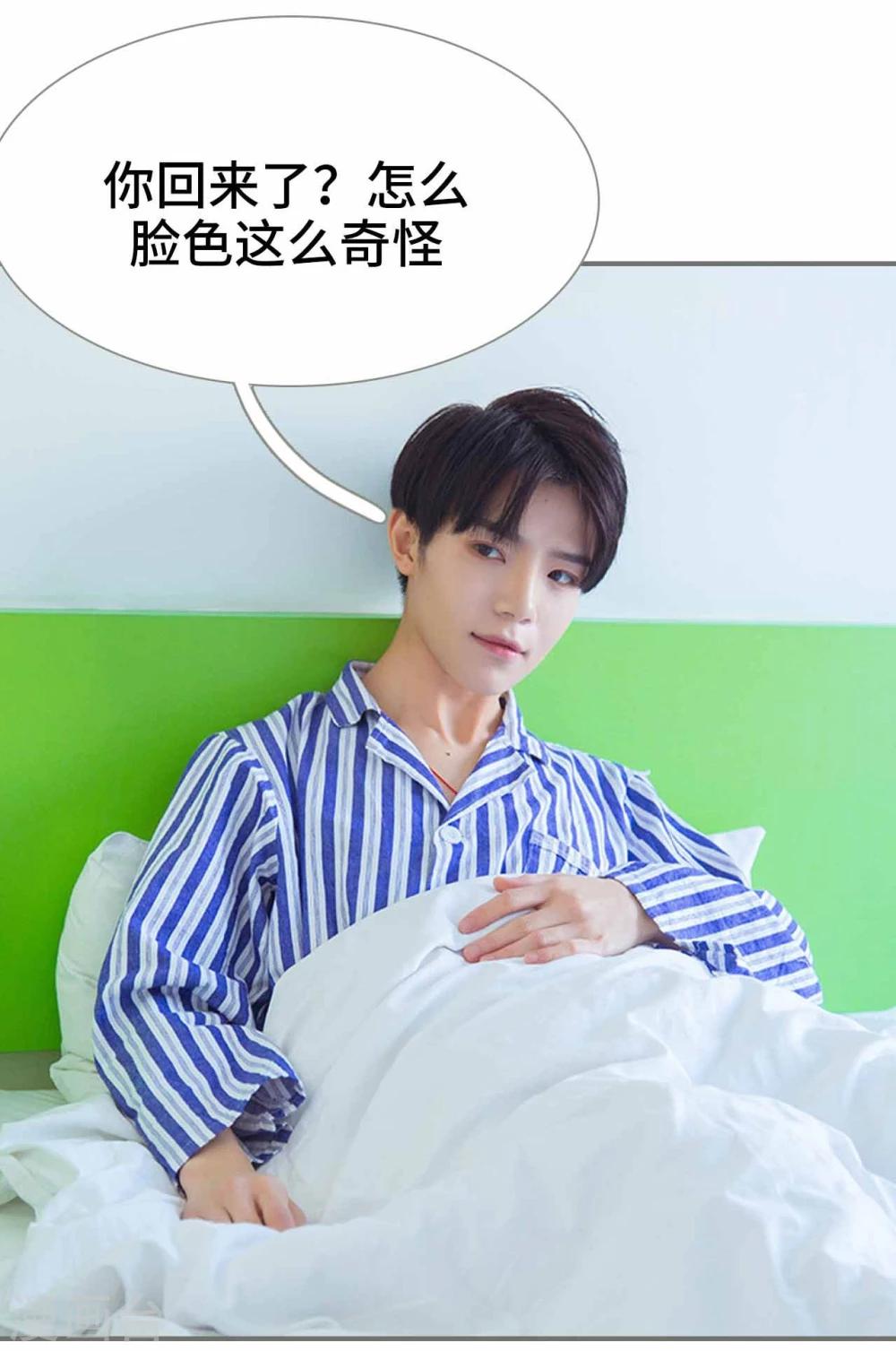 第41话2