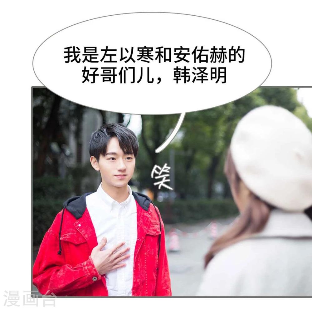 第11话13
