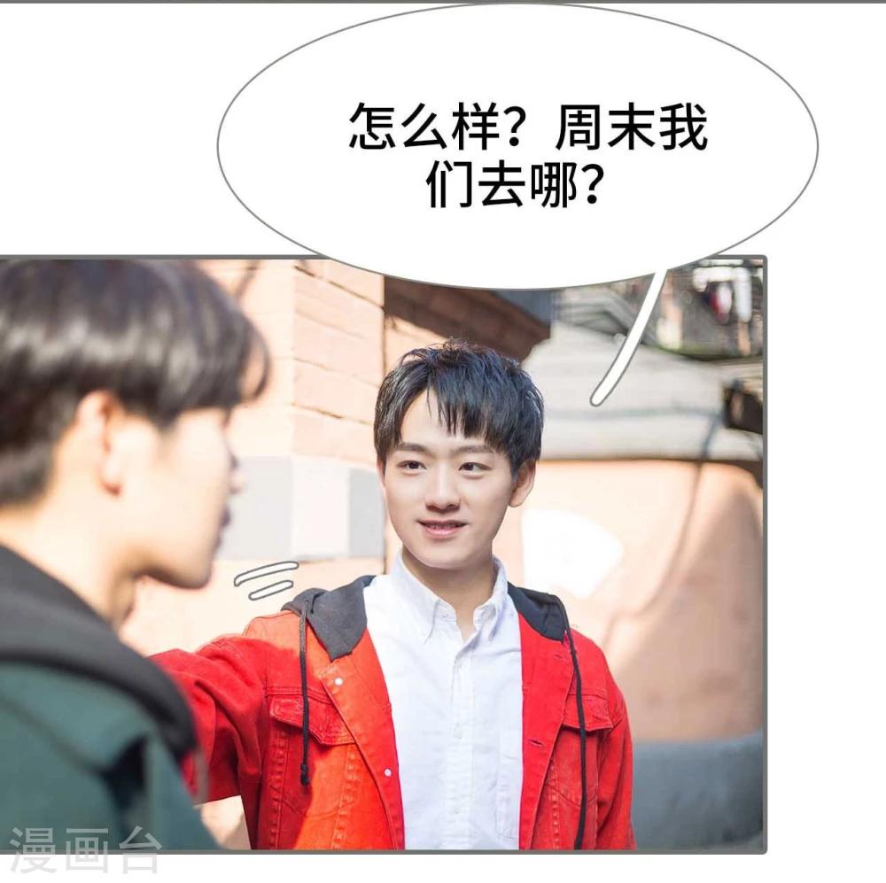 第23话15