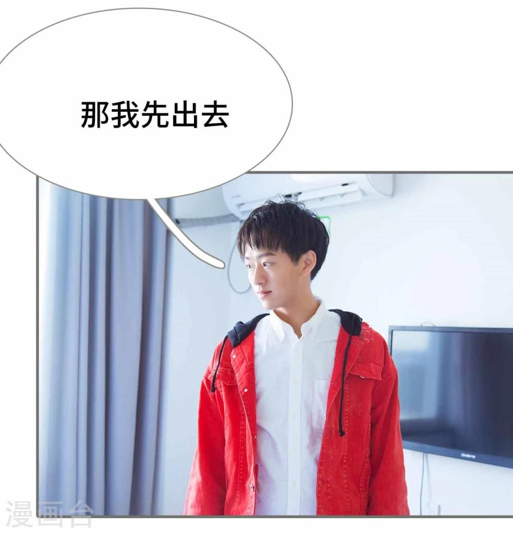 第40话5