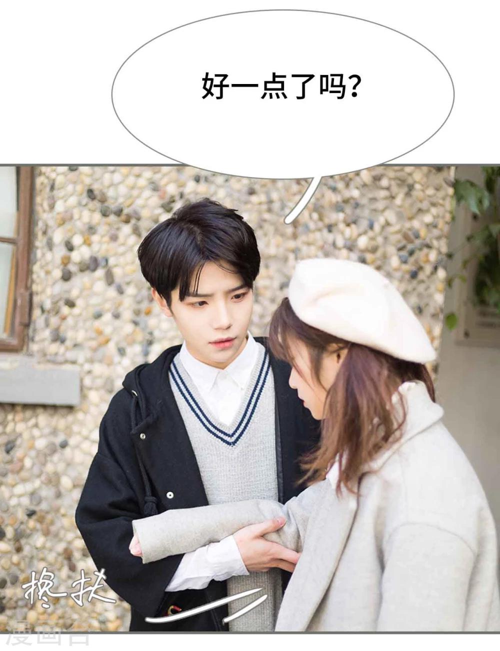 第17话17