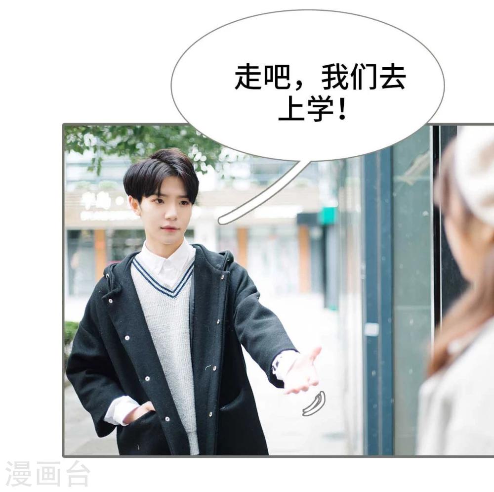 第19话5
