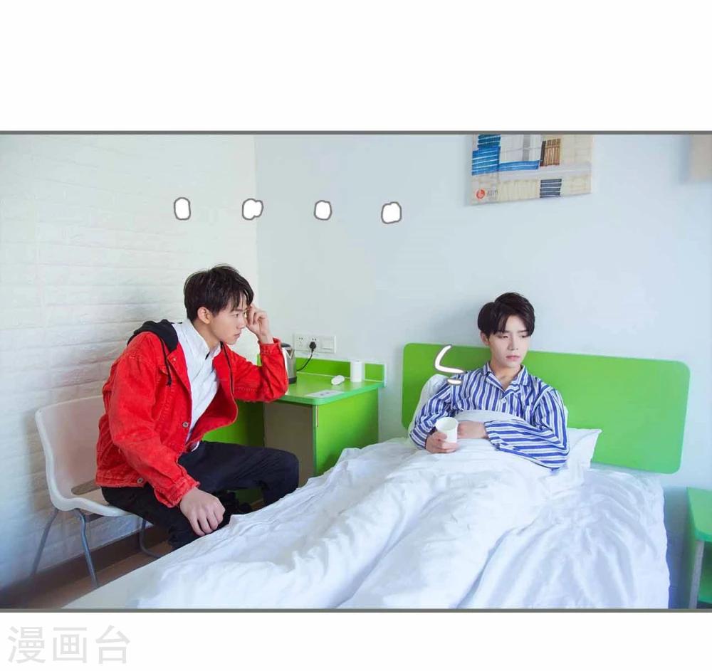 第36话22