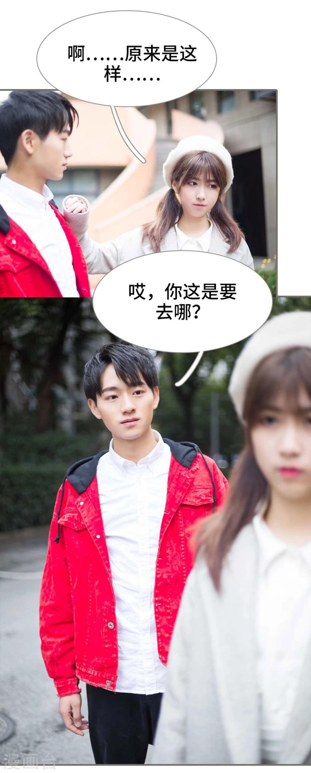 第11话15