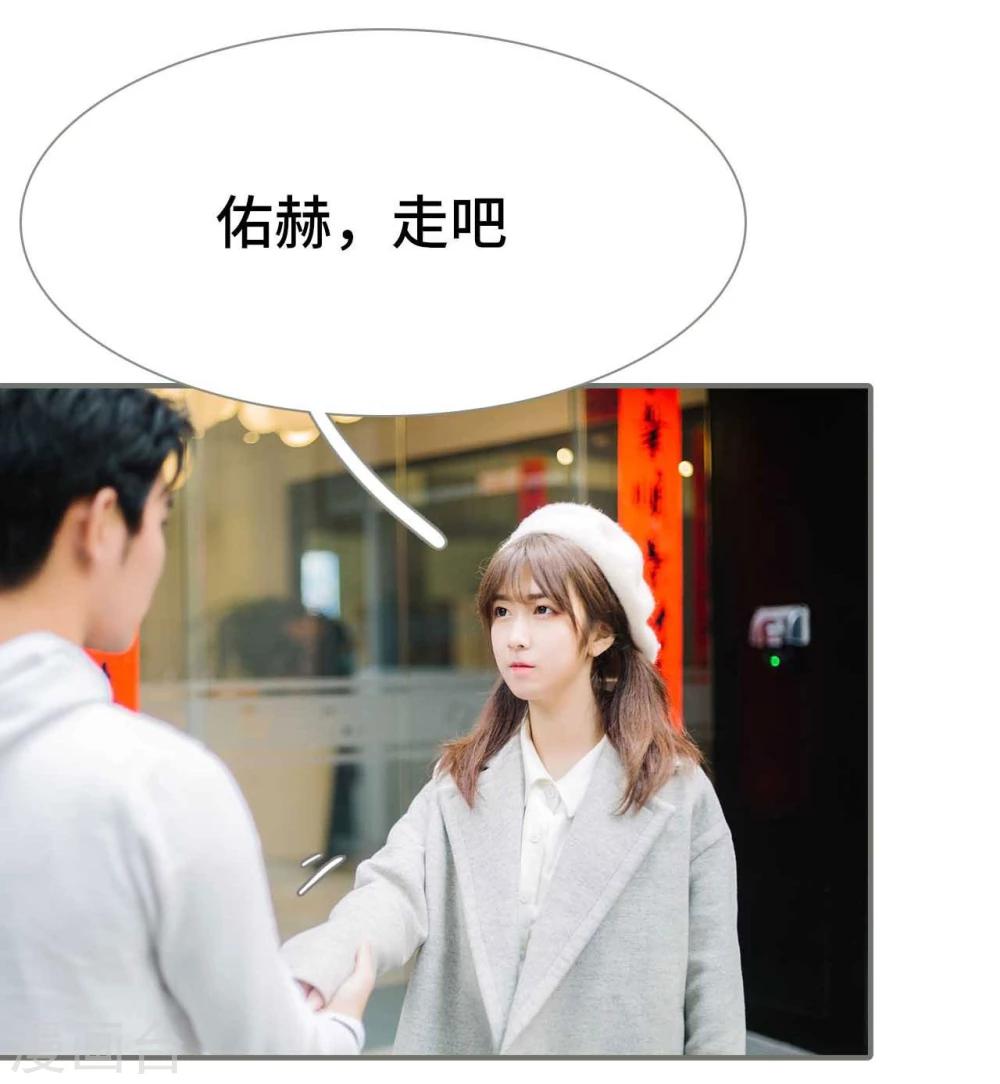 第19话8