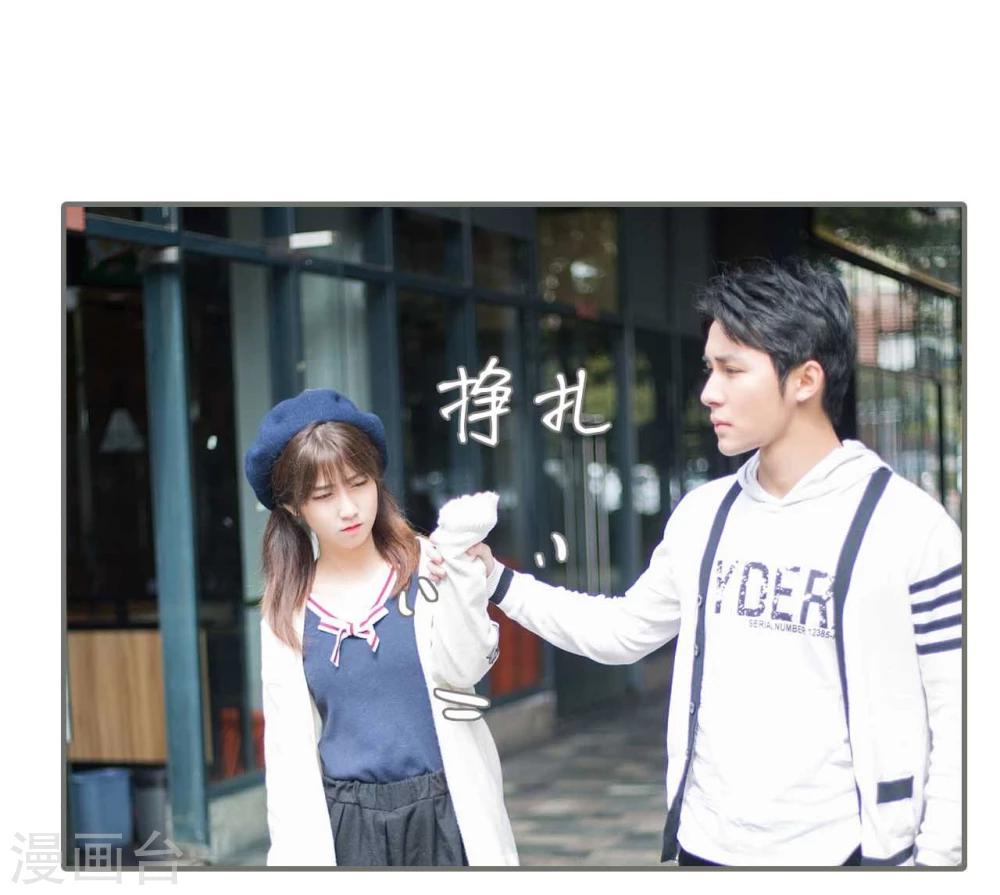 第27话18