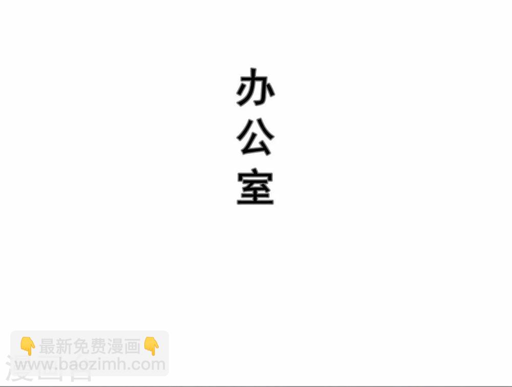 第16话14