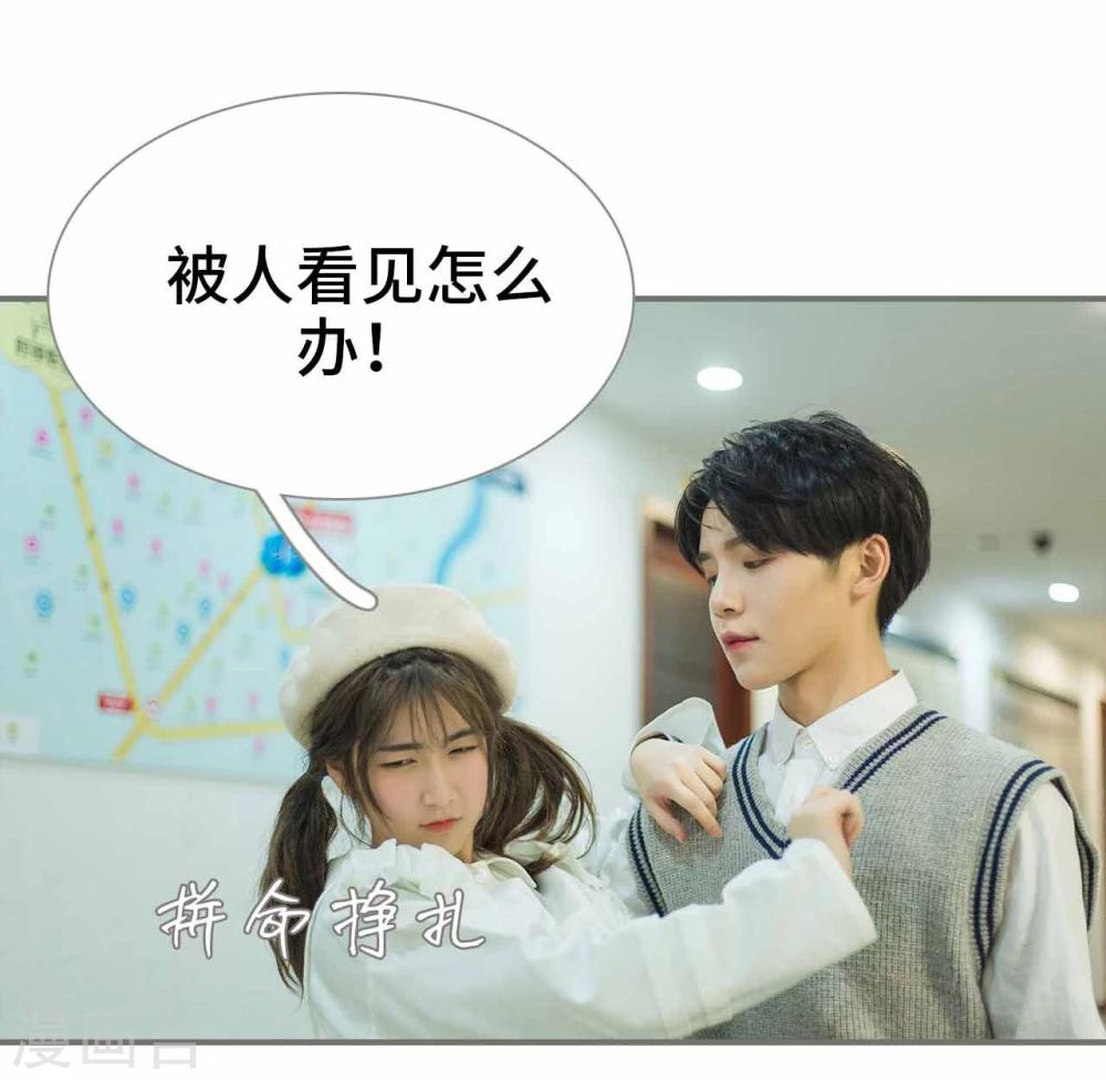 第42话15