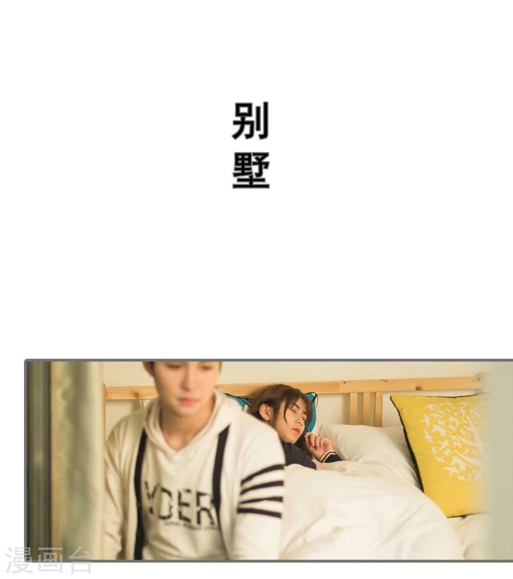 第47话5