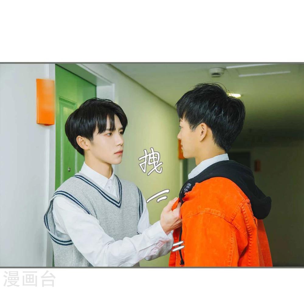 第44话16