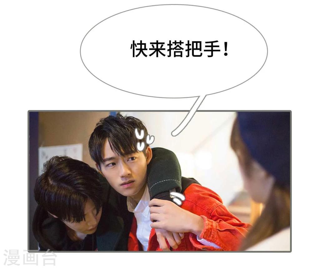 第33话15