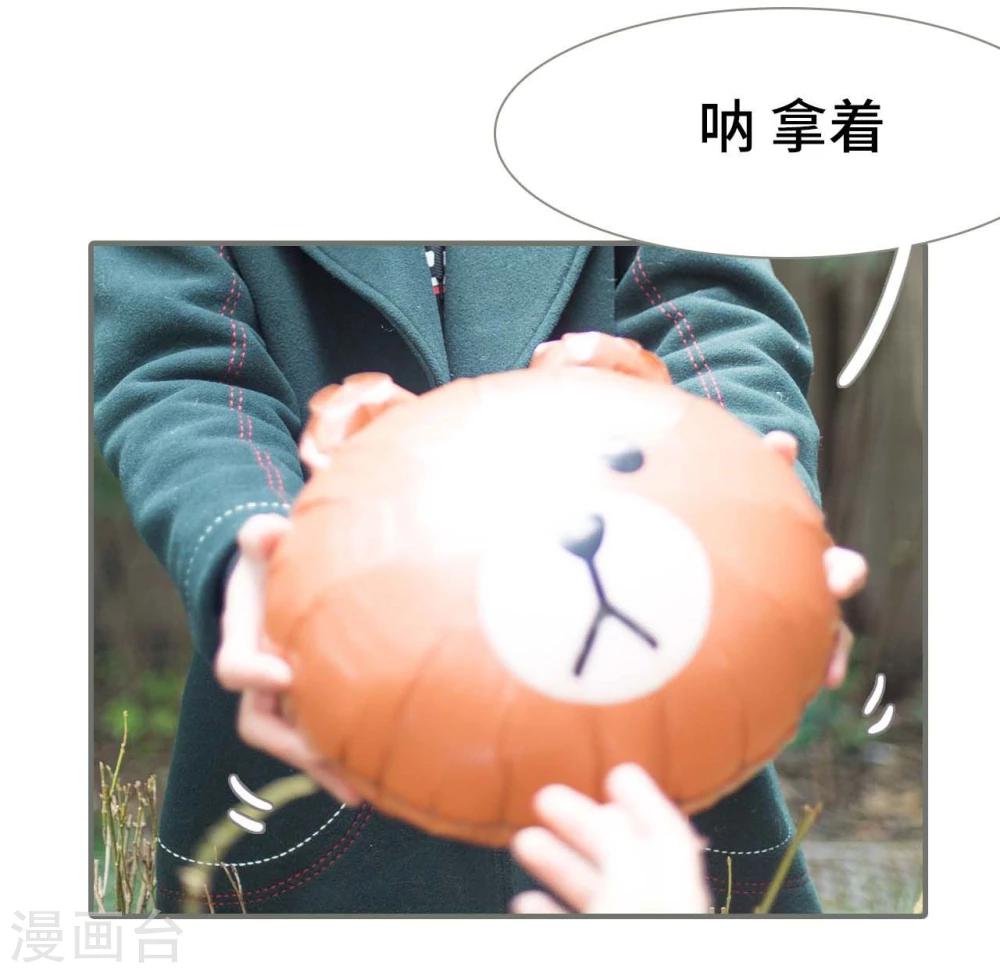 第26话24
