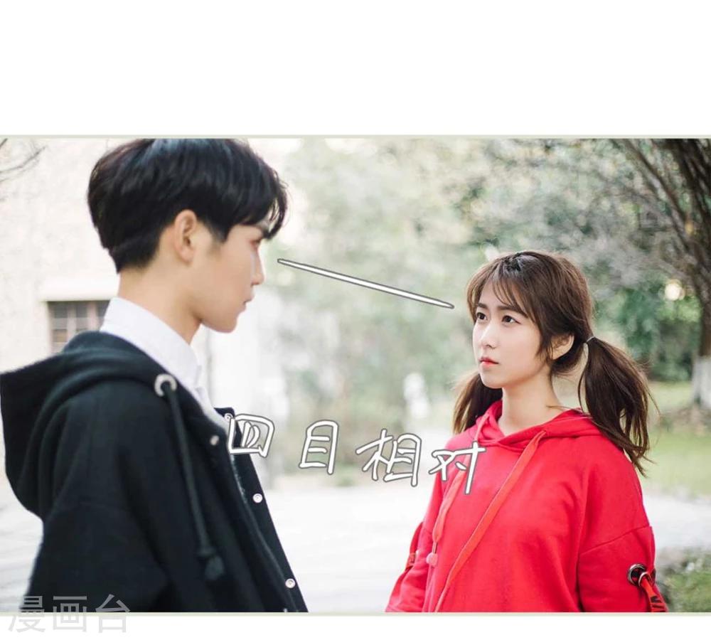 第9话12