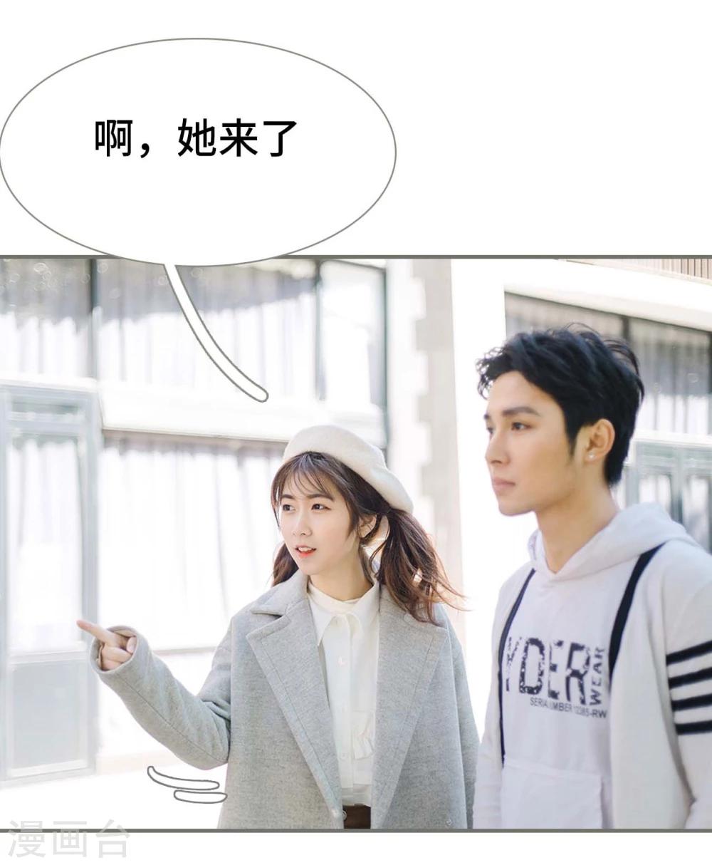 第21话5