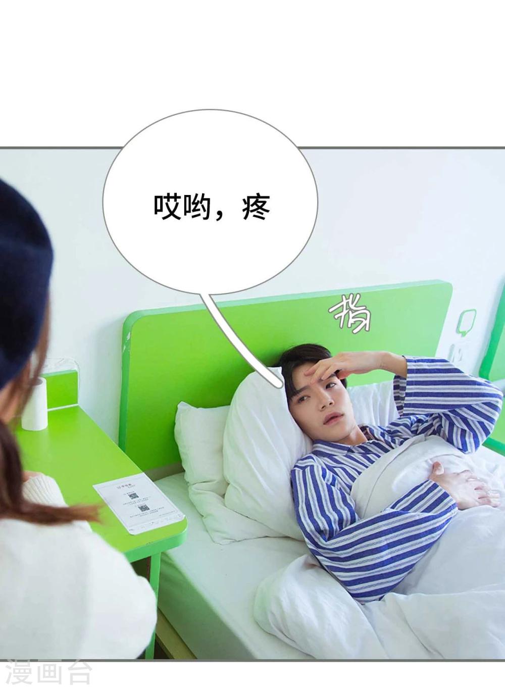 第35话1