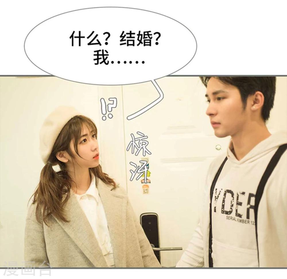 第14话19