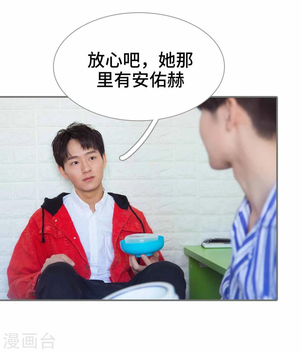 第39话15