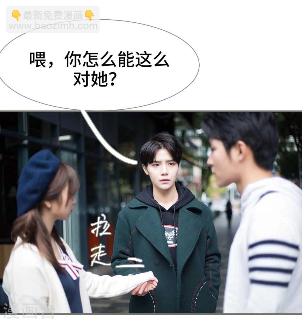 第28话1