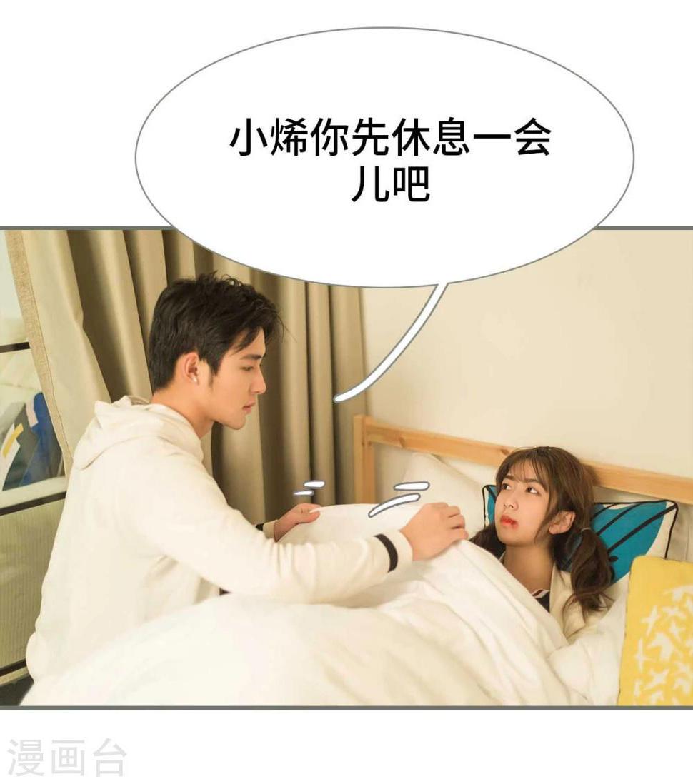 第46话12