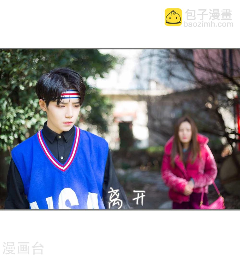 第31话20