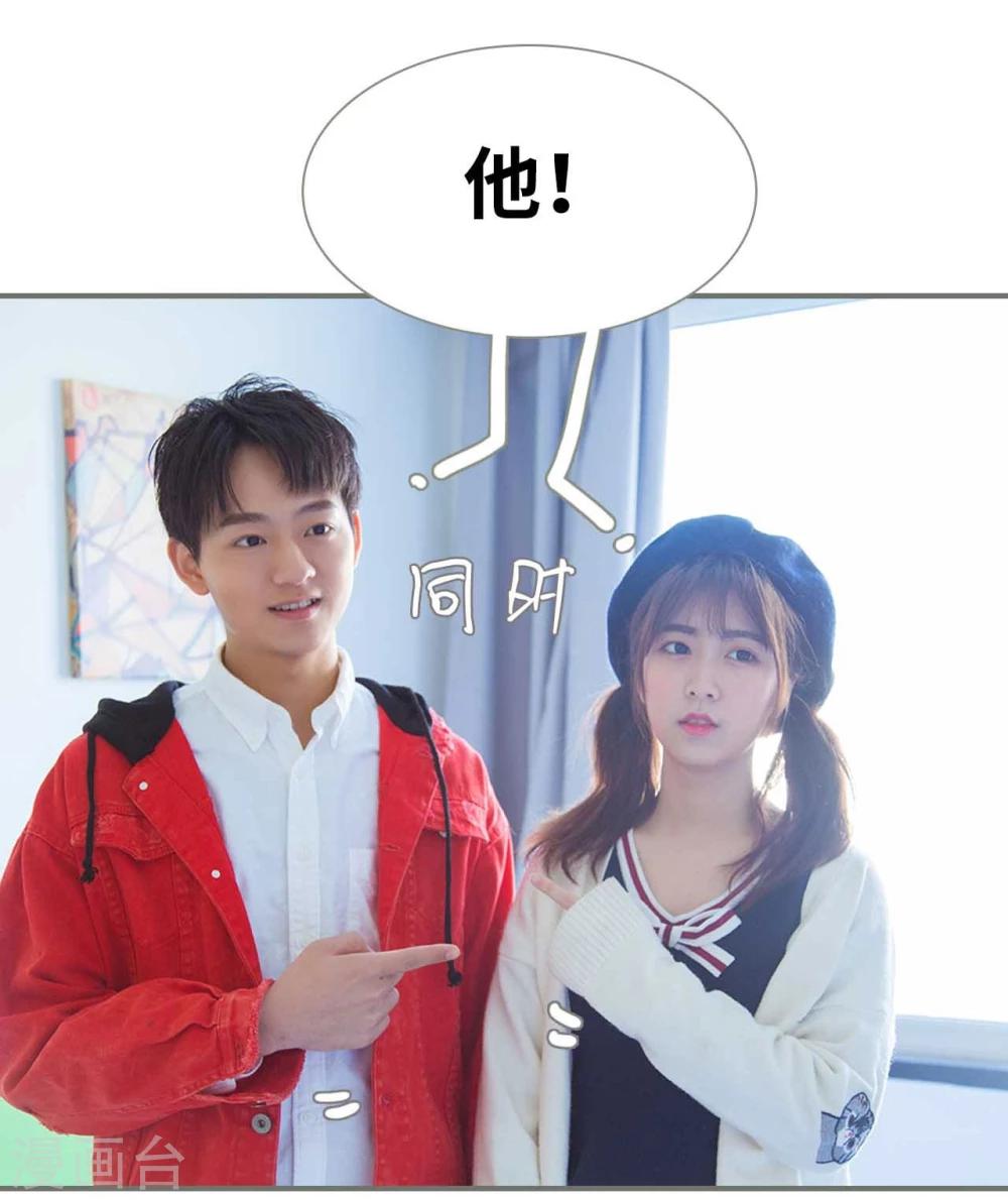 第34话6