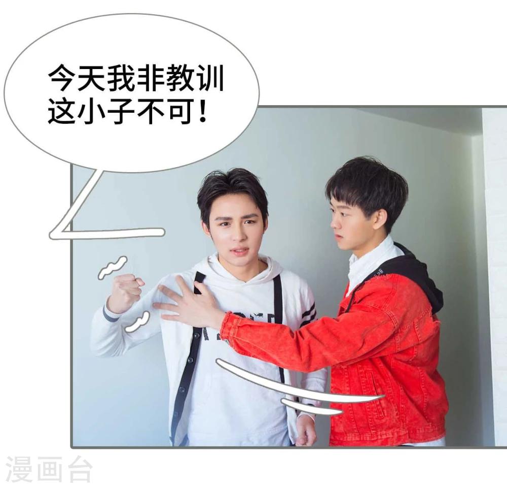 第35话14