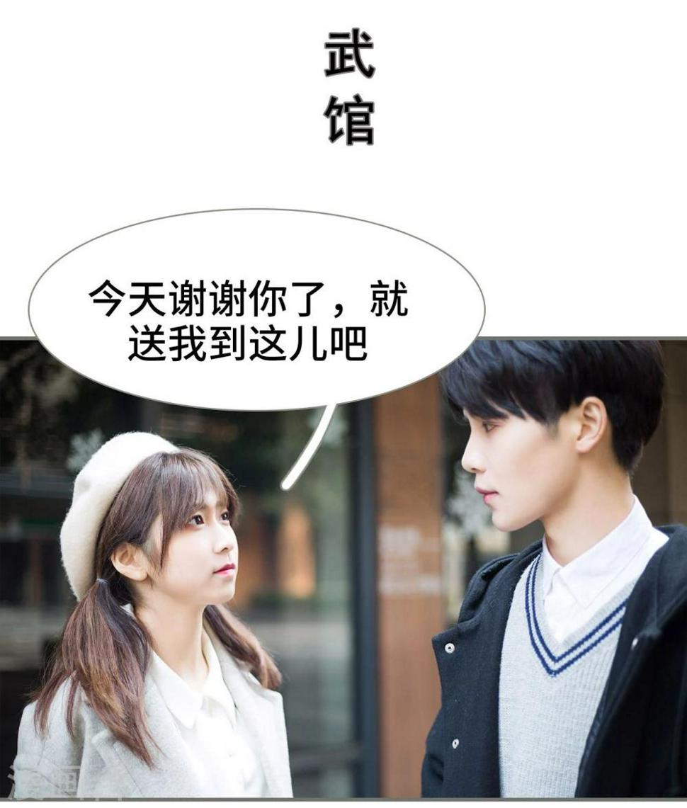 第18话1