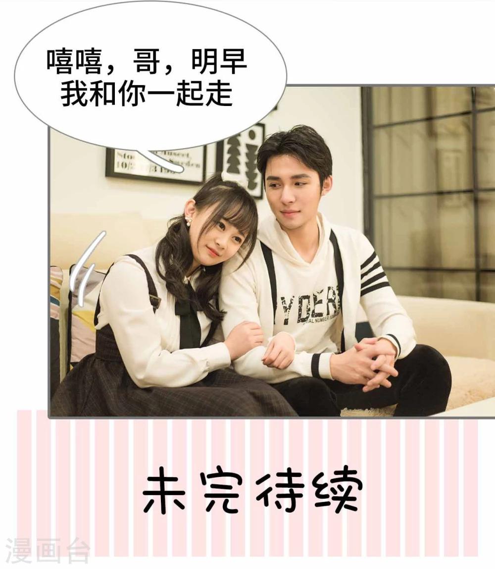 第4话25