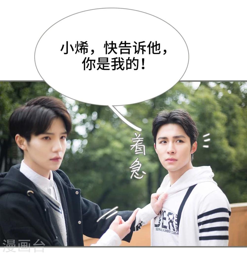 第11话6