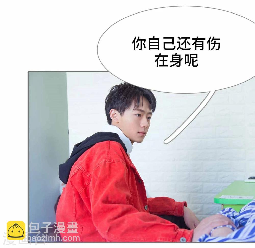 第36话16