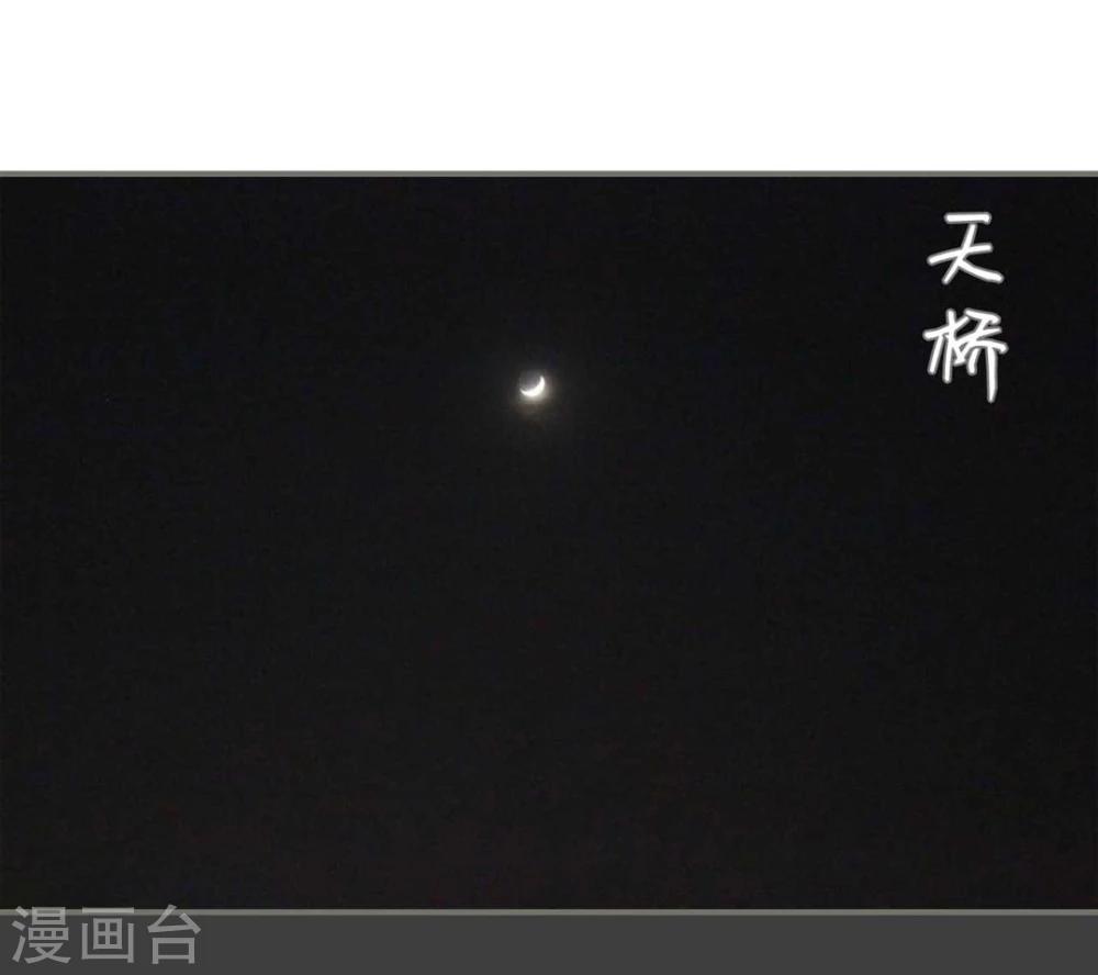 第12话9