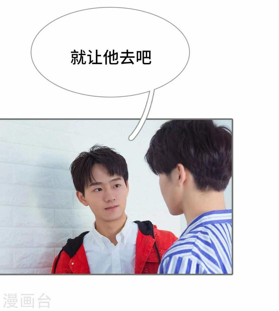 第36话12