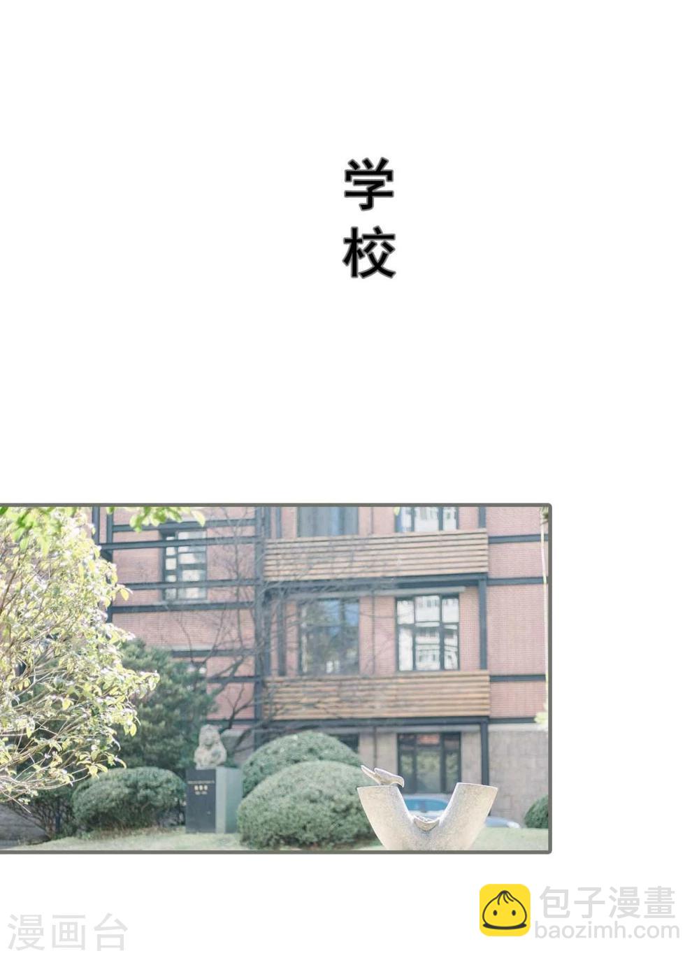 第30话10