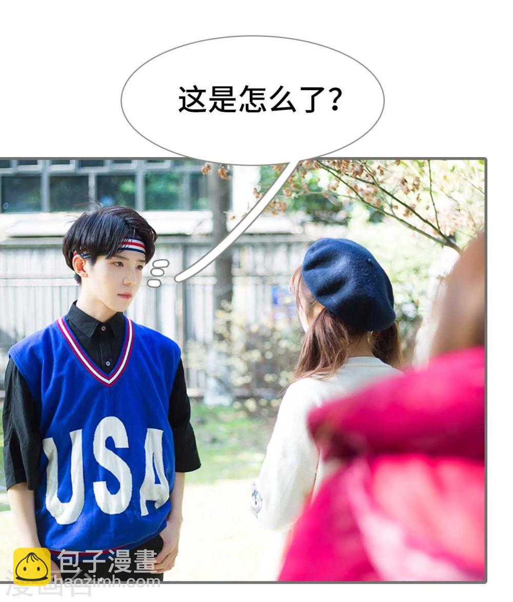 第31话9