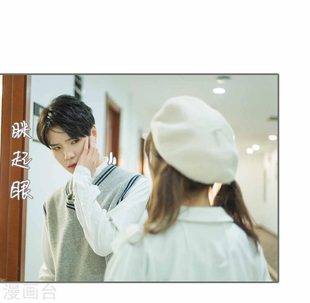 第41话21