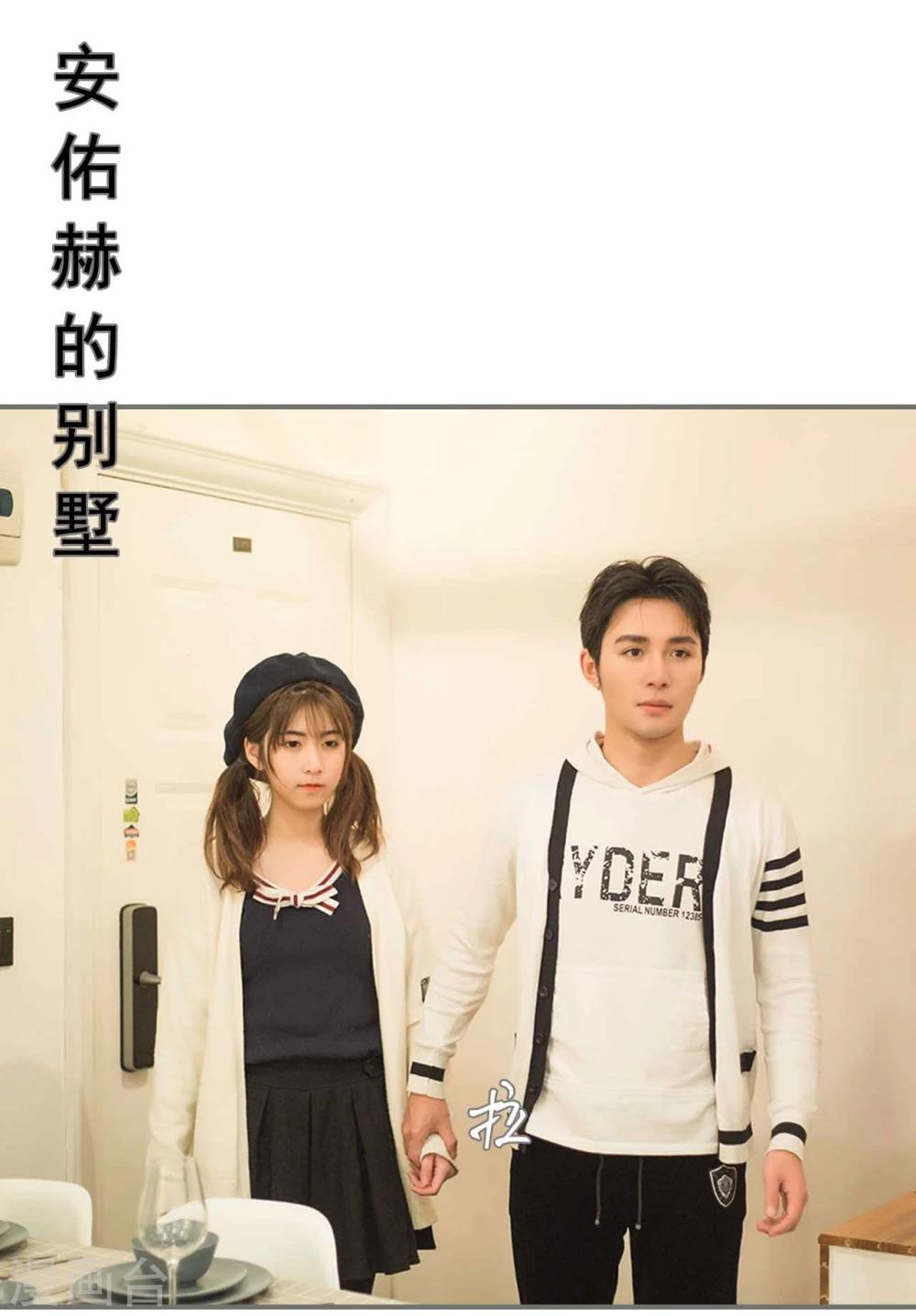 第29话1