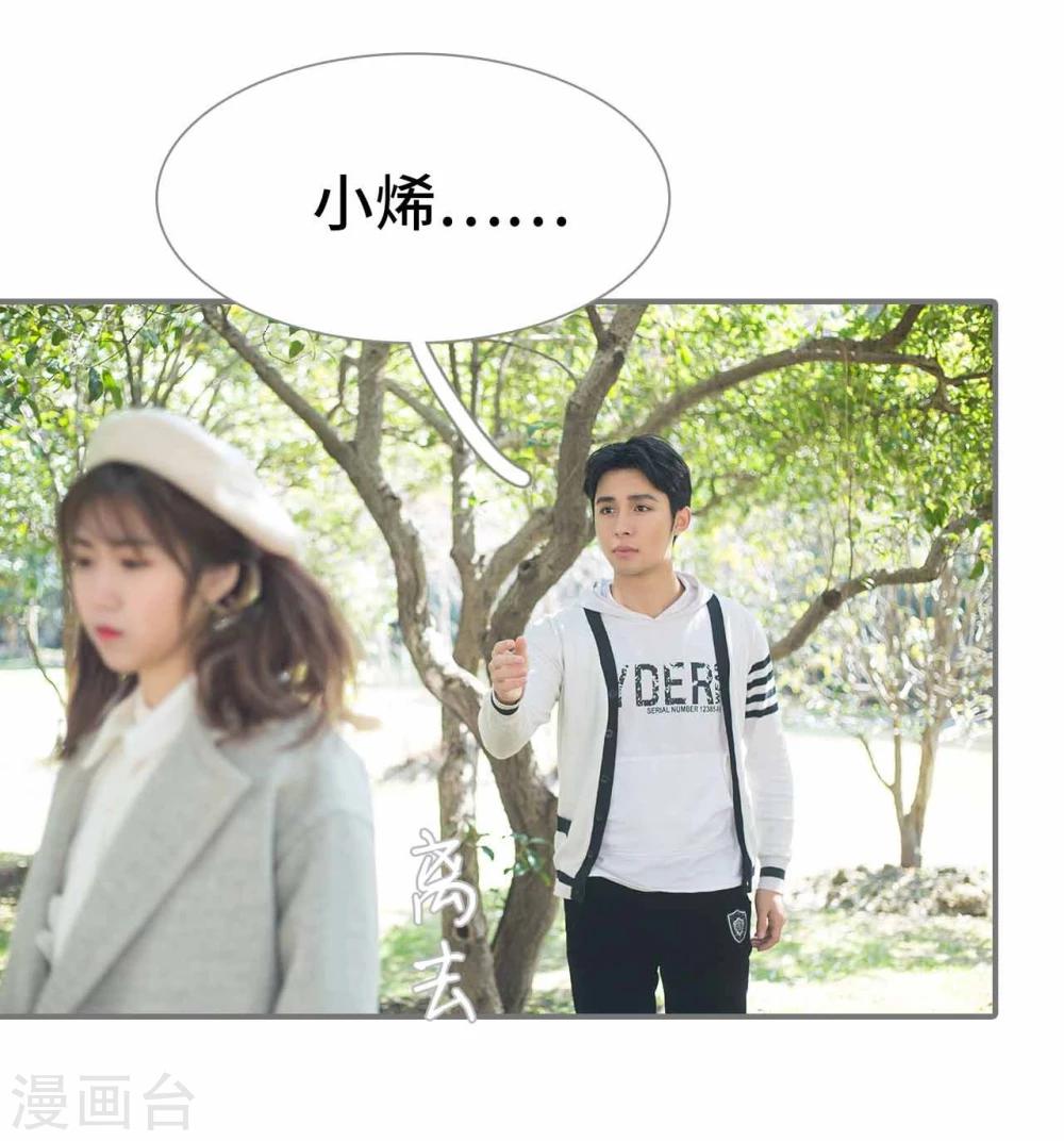 第4话18