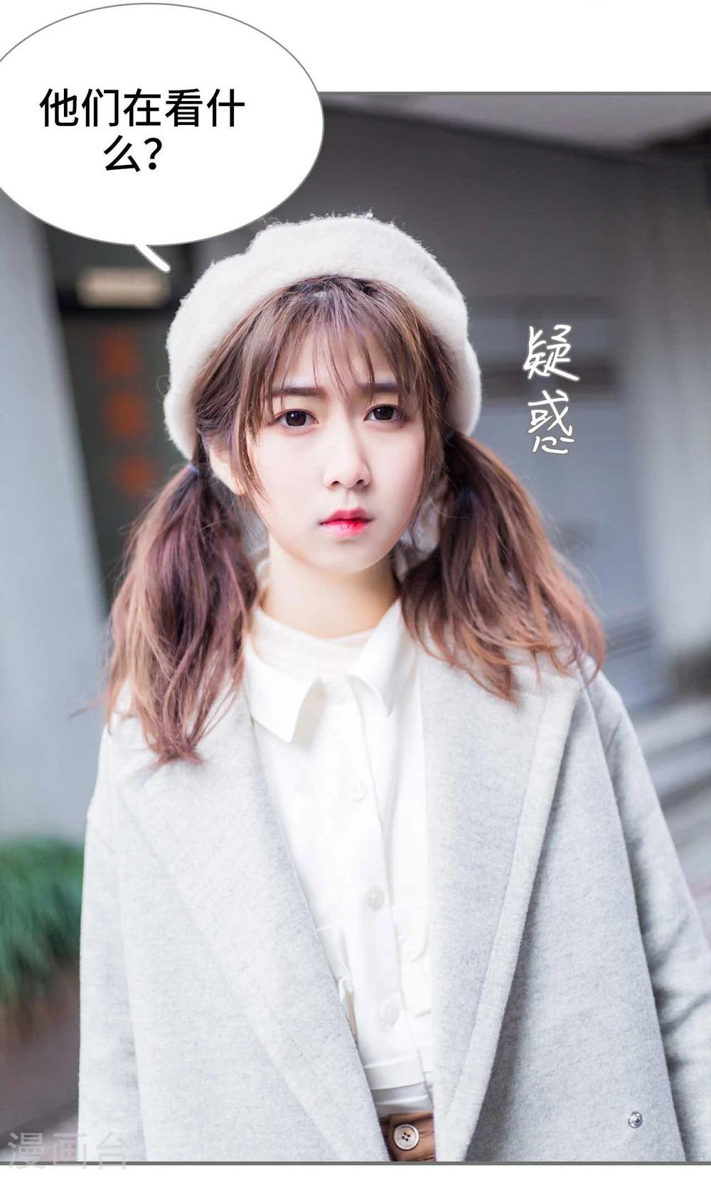 第15话19