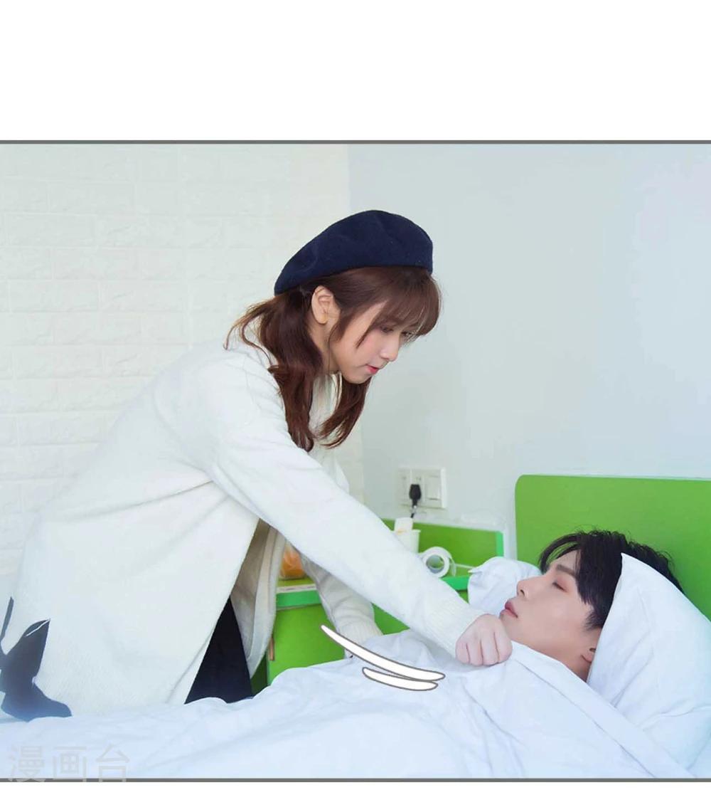 第34话15