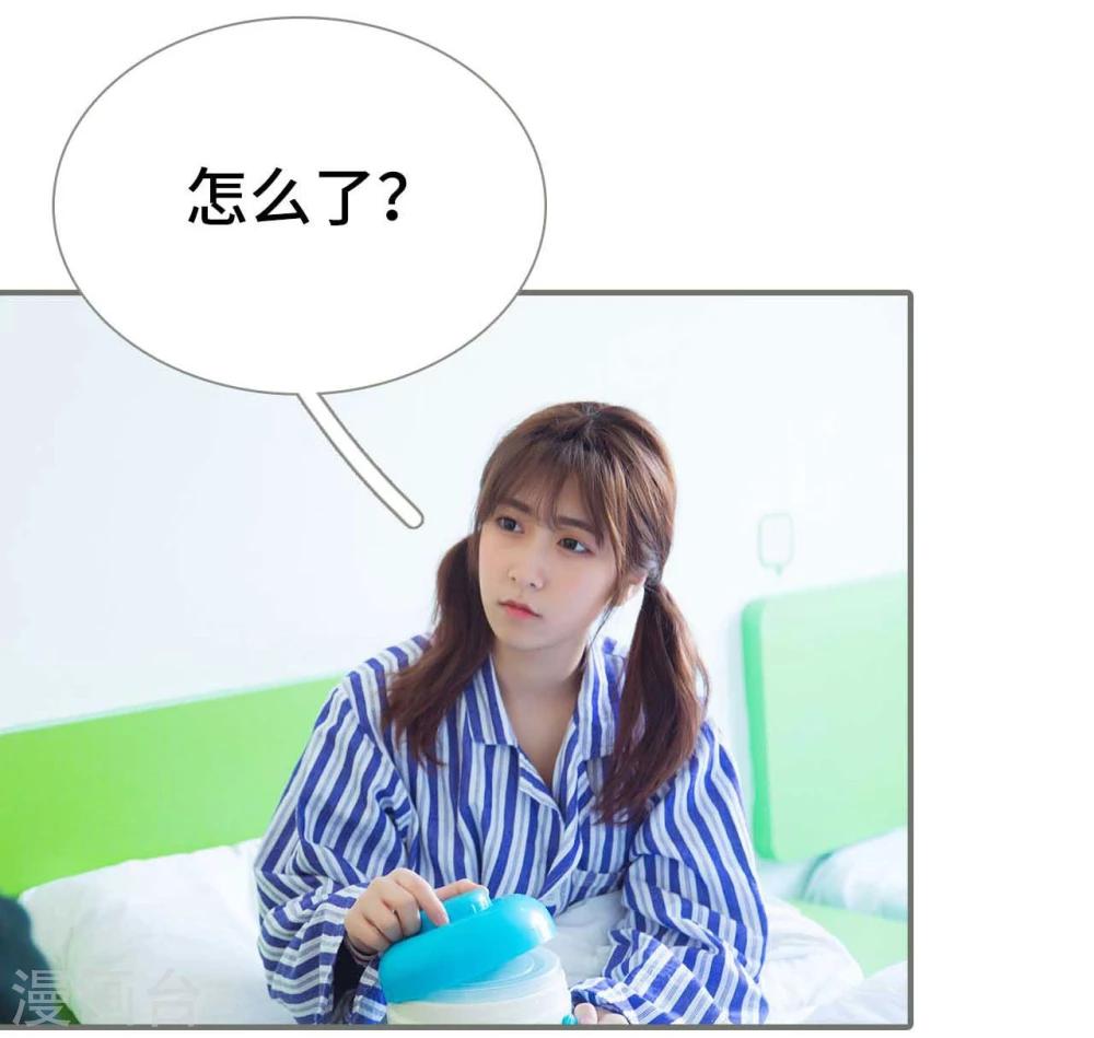 第49话10