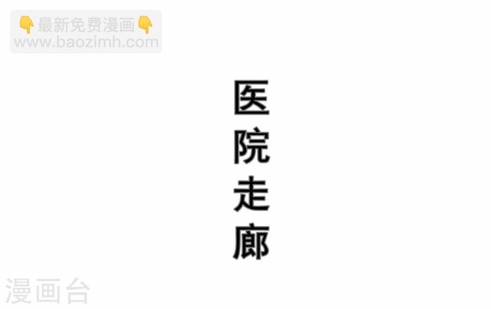 第40话15