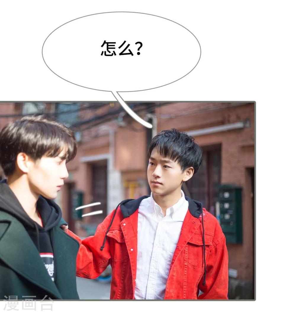 第23话20