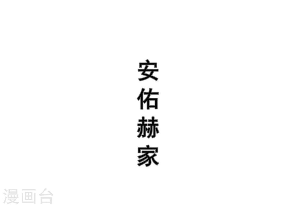 第49话16