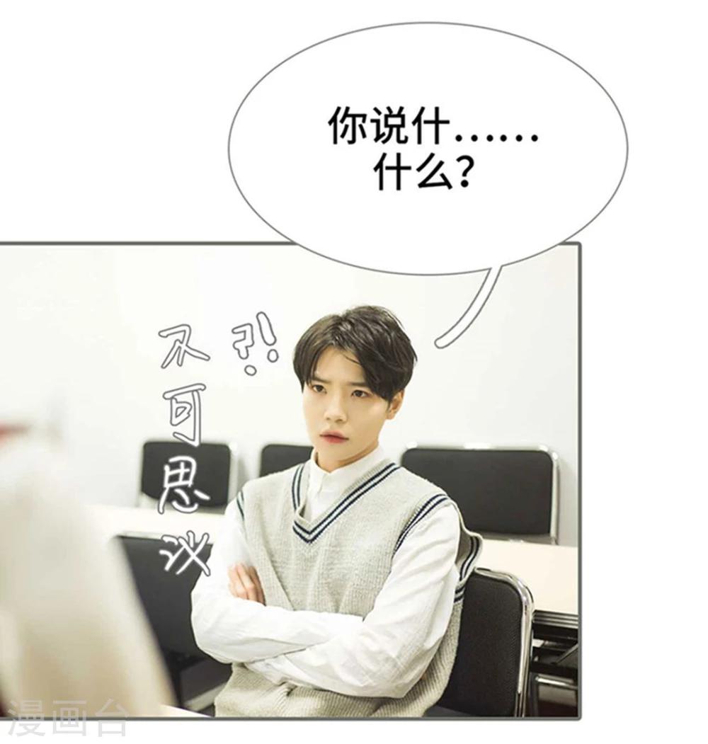 第14话5