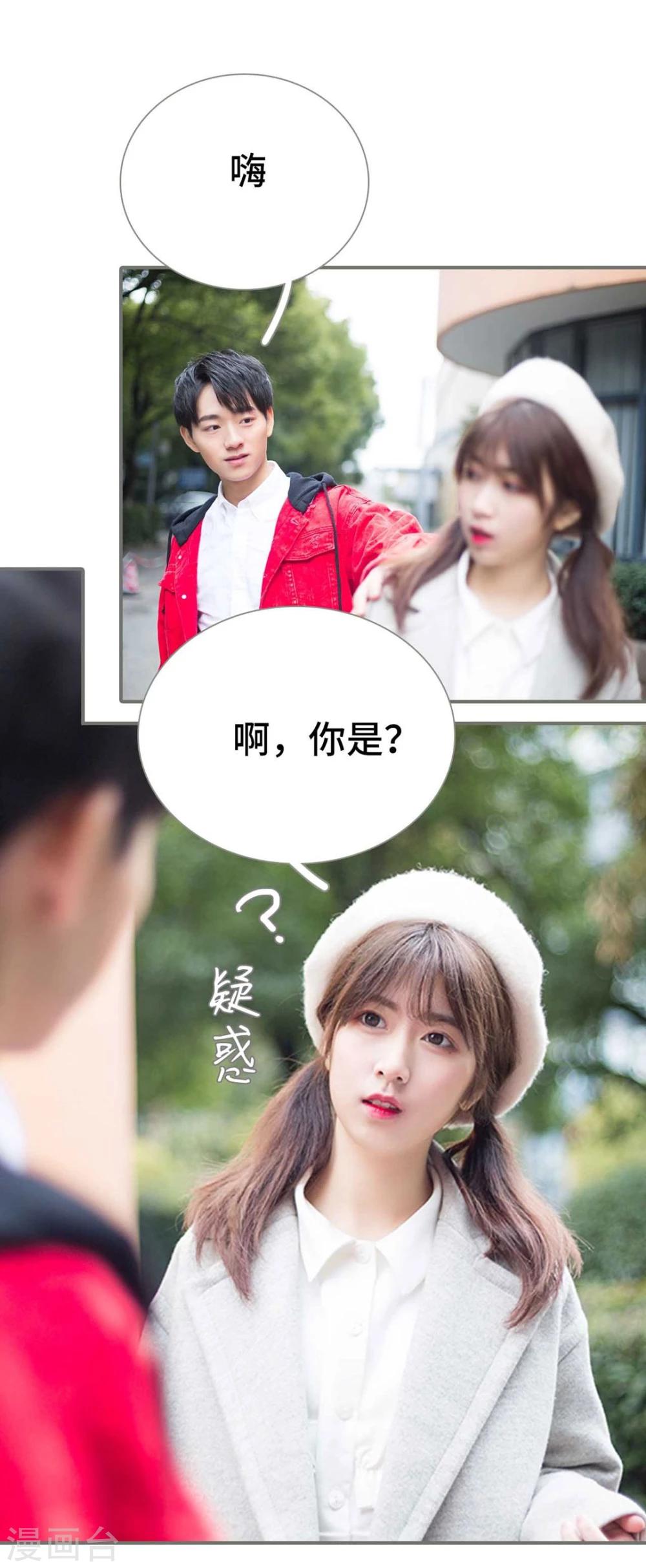 第11话12