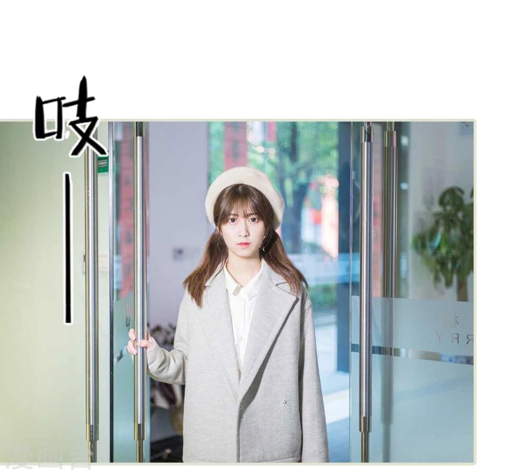 第1话16