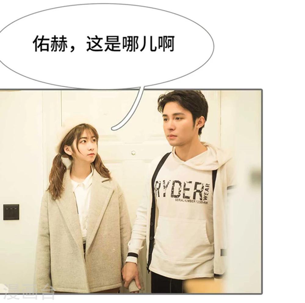 第14话17