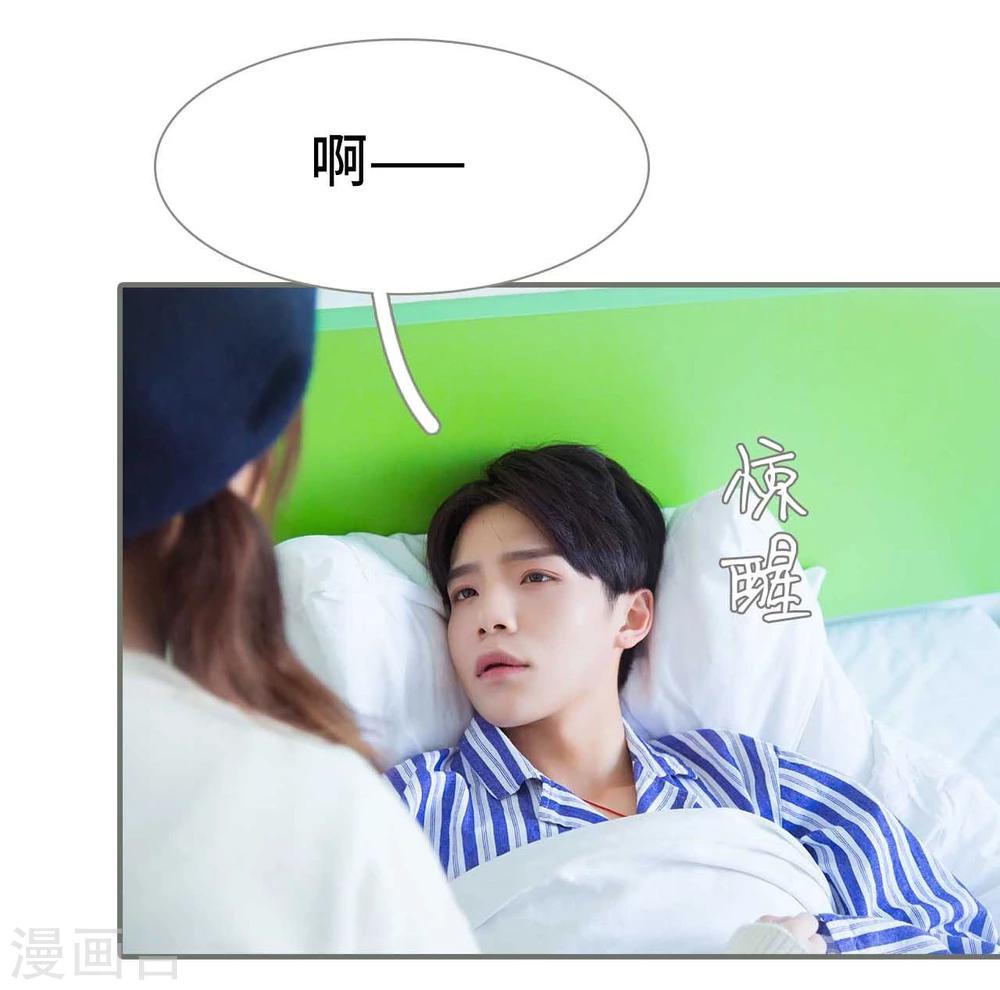 第34话18