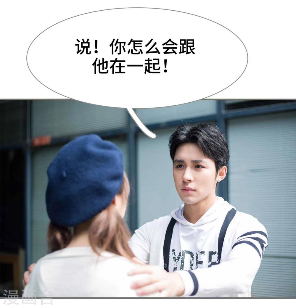 第27话19