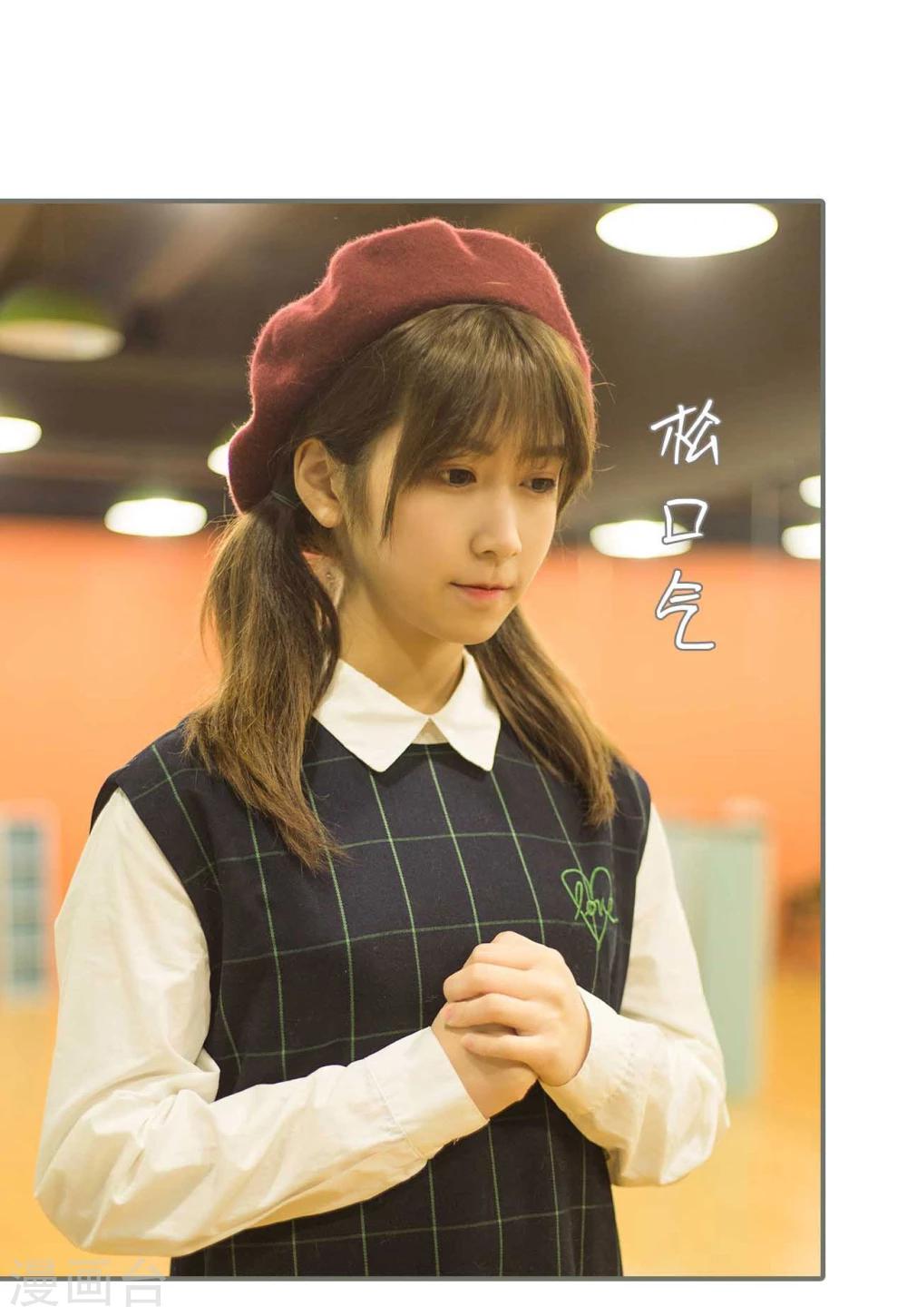 第44话5
